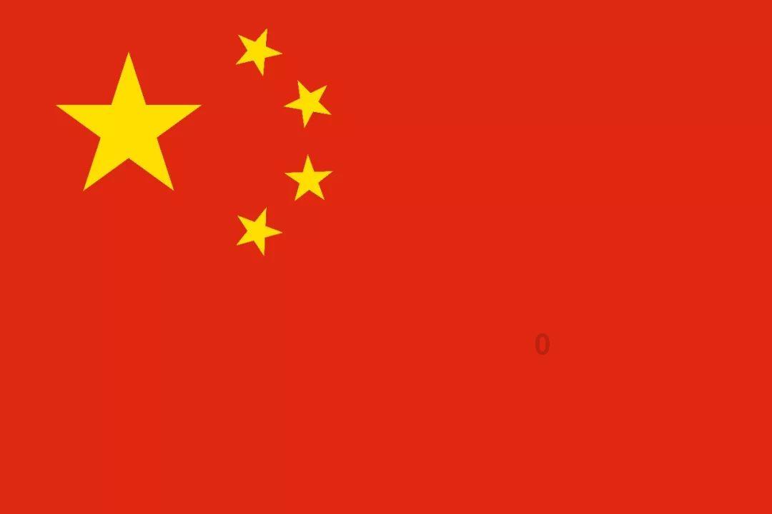 沪江开心词场